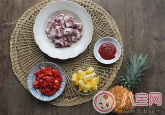 夏季孕婦厭食，那么來一份鳳梨咕咾肉