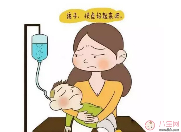 寶寶經常輸液的危害有哪些 哪些病寶寶不需要輸液