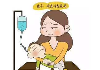 寶寶經常輸液的危害有哪些 哪些病寶寶不需要輸液