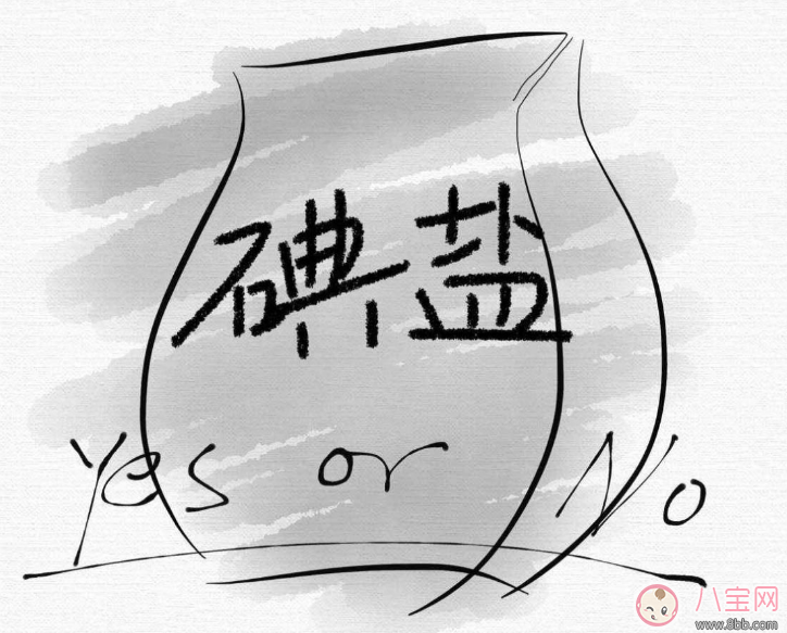 非得給孩子吃鹽就這么給吧 孩子補充鹽分方法