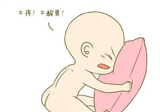 六個月的寶寶頭撞了有沒有問題 寶寶喜歡反復撞頭是什么原因