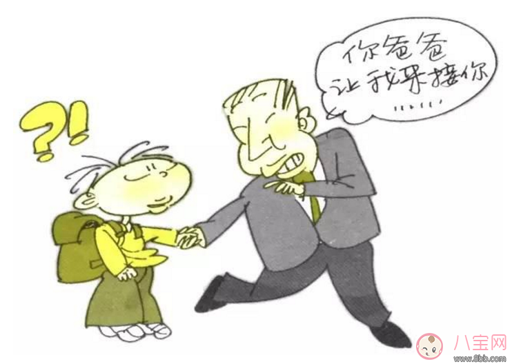 怕孩子被拐怎么辦 別怕,教孩子學會這四種方法事半功倍