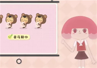 寶寶睡覺晝夜顛倒怎樣調整 寶寶晝夜顛倒睡覺怎么辦