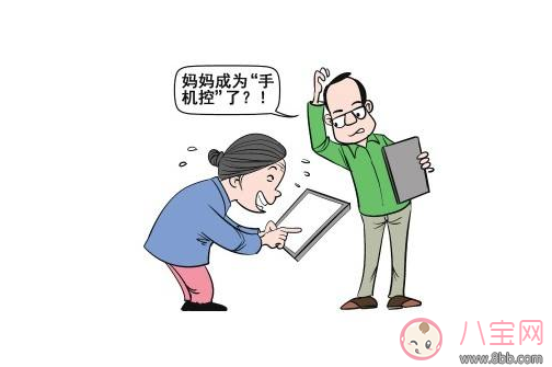 這三個時候一定不要在孩子面前玩手機