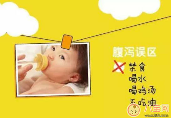 秋季小兒腹瀉怎么辦 預防秋季腹瀉方法