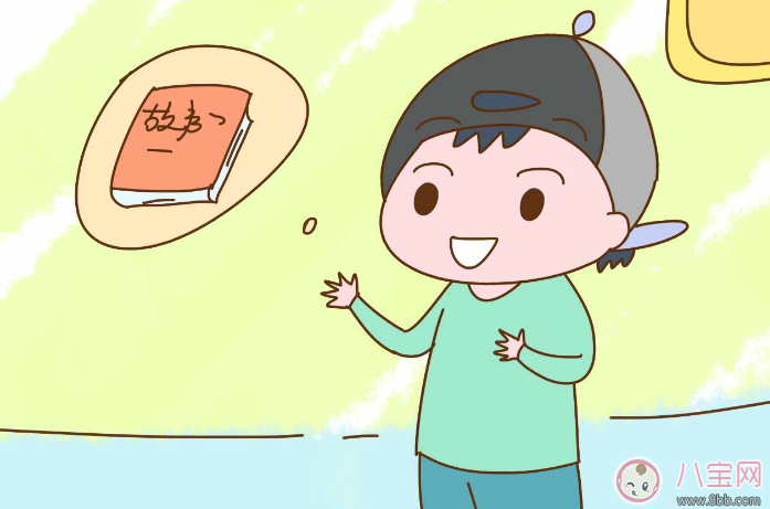孩子聰不聰明 從這三個方面來判斷