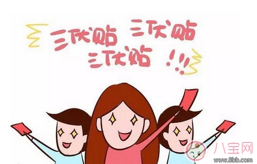 寶寶能貼三伏貼嗎，孩子多大能貼三伏貼