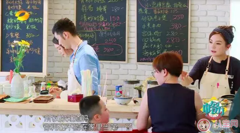 趙薇如何教育出乖巧小四月？趙薇的育兒經是什么？
