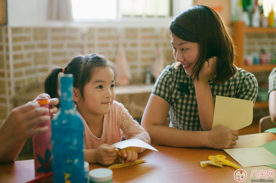 孩子比較皮就給老師紅包 給老師紅包會讓他的偏向孩子嗎