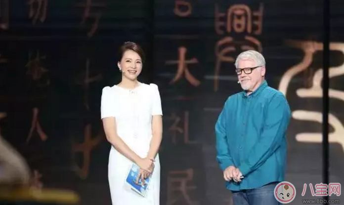 2017開學第一課看點 開學第一課有哪些嘉賓