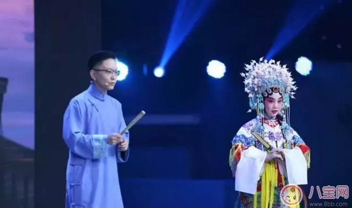 2017開學第一課看點 開學第一課有哪些嘉賓