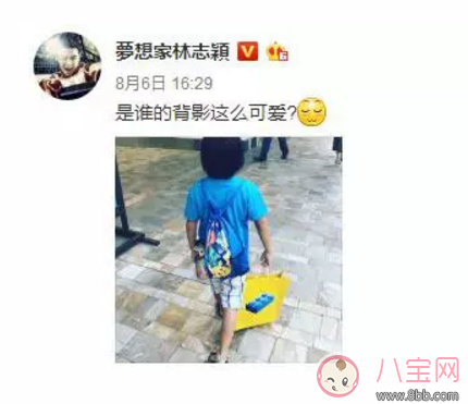 賈靜雯頻繁曬娃遭網友批不安全