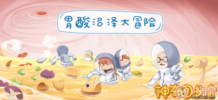 面對孩子的十萬個為什么  家長應該怎么做 