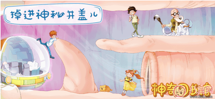 面對孩子的十萬個為什么  家長應該怎么做 