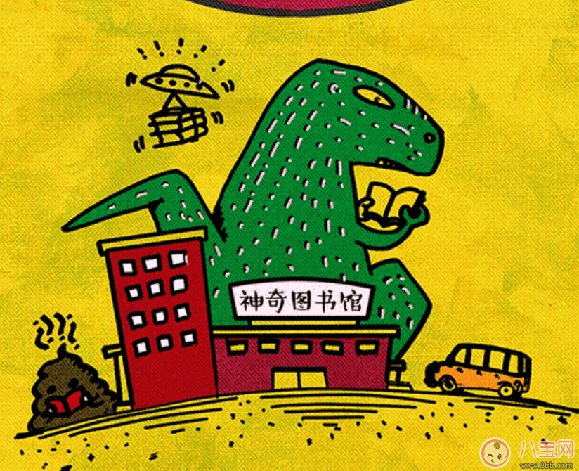 如何培養寶寶科學力  培養寶寶科學力怎么做