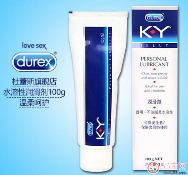 網絡語ky是什么意思 ky粉是什么意思(B站微博ky是什么縮寫嗎)
