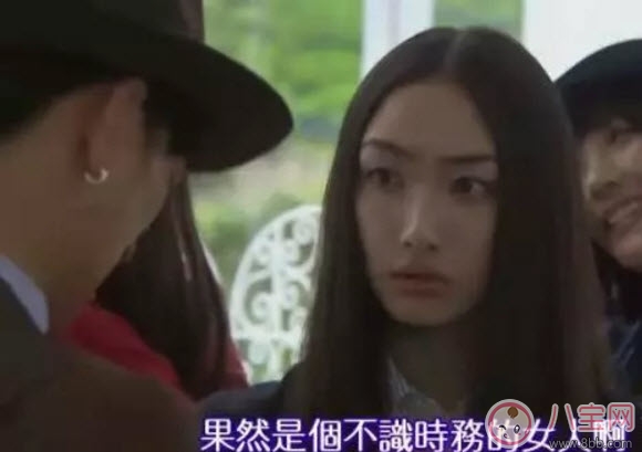 網絡語ky是什么意思 ky粉是什么意思(B站微博ky是什么縮寫嗎)