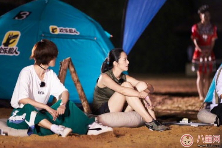 極限挑戰玩的狼人殺是什么 極限挑戰第三季歡樂狼人殺為什么這么火