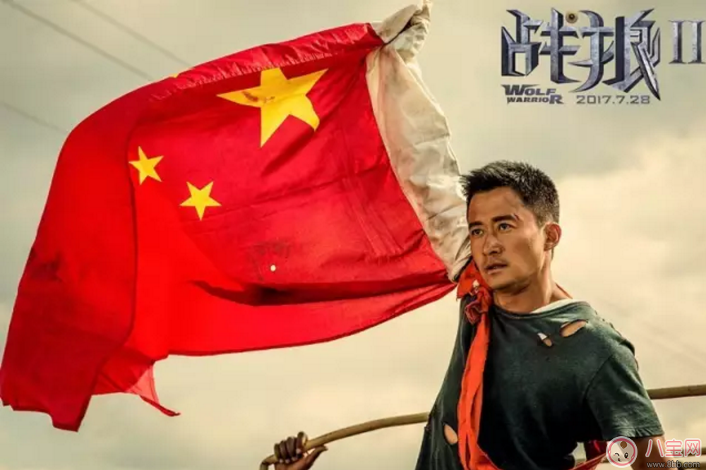 吳京拿命拍出的《戰狼2》 只因謝楠一句我養你