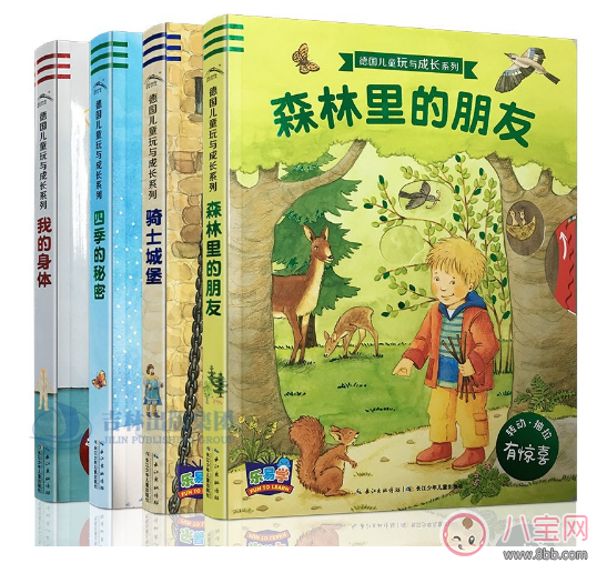 孩子不愛閱讀究其原因是因為這個 讓孩子開心閱讀的方法