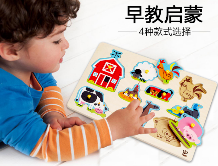 兒童積木玩具益智類怎么選擇 3-6歲兒童積木玩具推薦