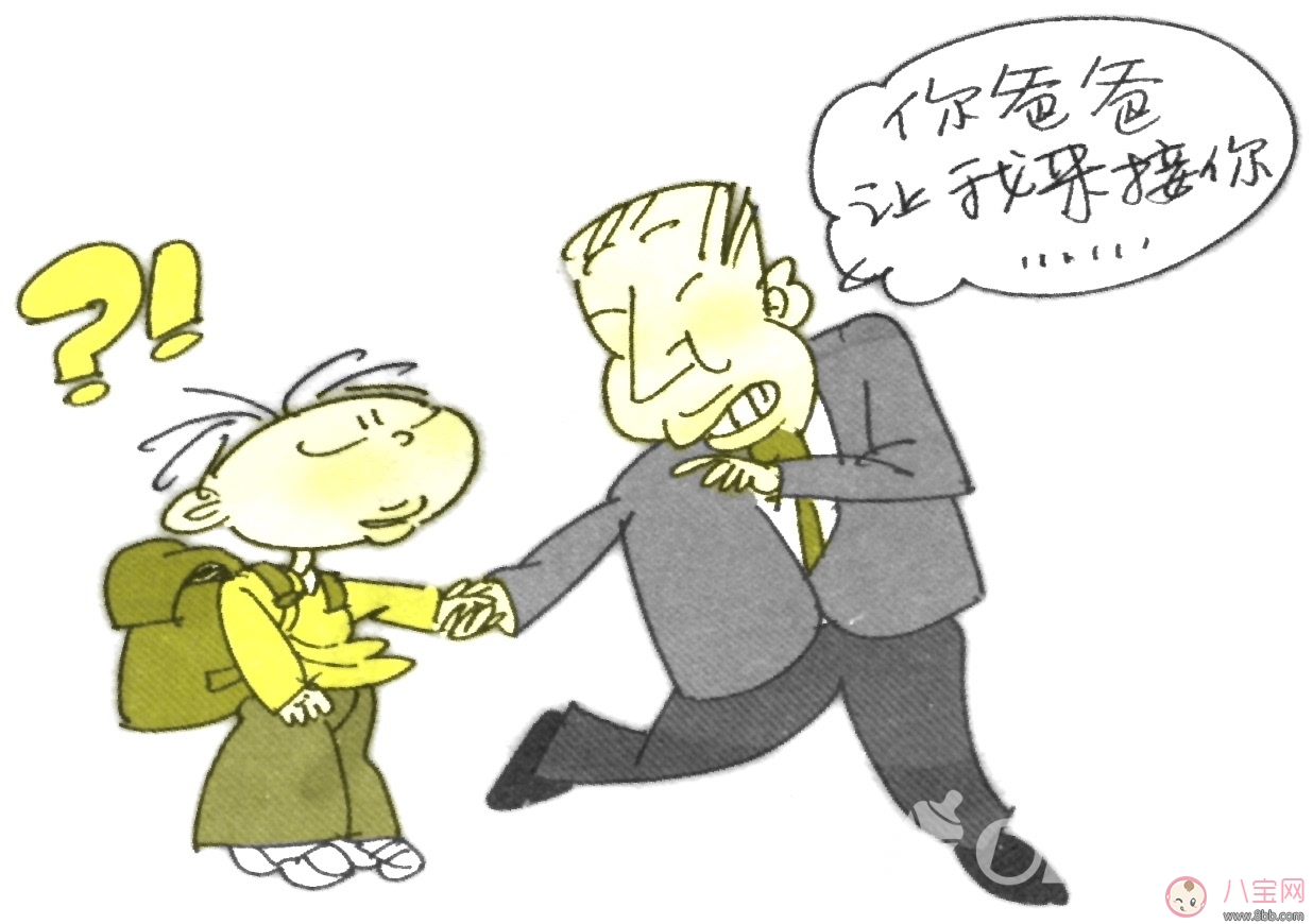 寶寶安全教育最重要 如何訓練寶寶安全教育
