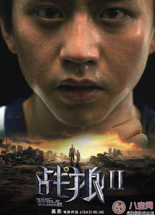 戰狼3演員表是什么 戰狼3會有哪些演員