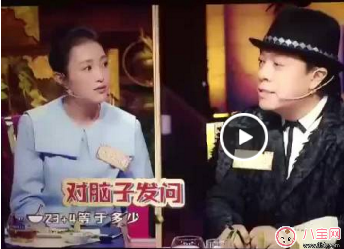 包文婧不會算數 什么是計算障礙