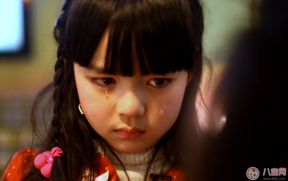 這種情況竟然是寶寶自卑的表現 孩子自卑如何讓他大方