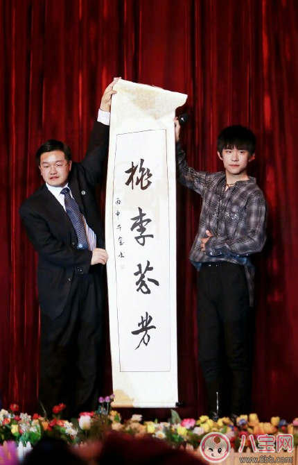 孩子什么時候學才藝好 孩子興趣班最佳時間推薦