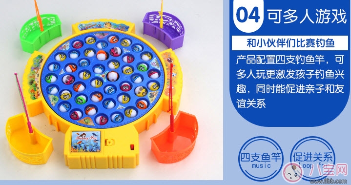 3歲兒童益智玩具有什么 兒童益智玩具大全(溝通類反應類創造類)