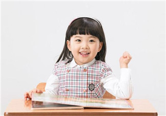 如何矯正孩子的不良行為習慣 孩子必須養成的好習慣有哪些