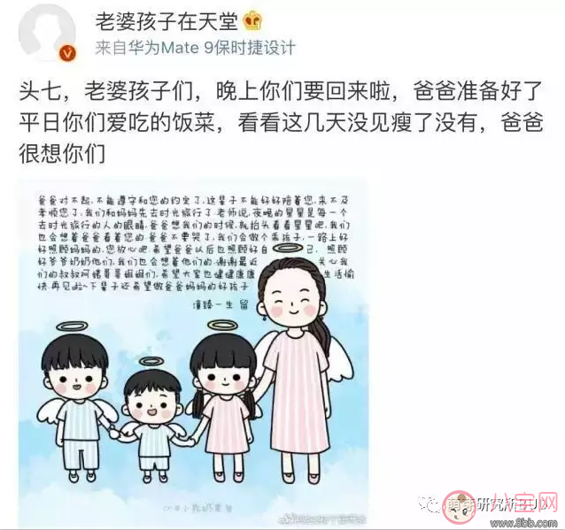 從杭州縱火案引發的深思 正確掌握火災逃生技能