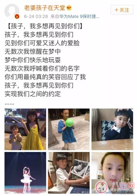 從杭州縱火案引發的深思 正確掌握火災逃生技能