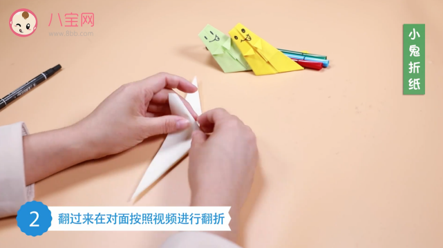 小鬼折紙視頻教程  萬圣節小鬼折紙步驟圖