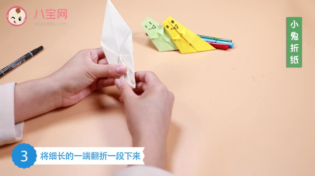 小鬼折紙視頻教程  萬圣節小鬼折紙步驟圖