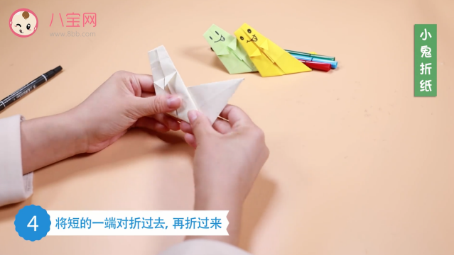 小鬼折紙視頻教程  萬圣節小鬼折紙步驟圖