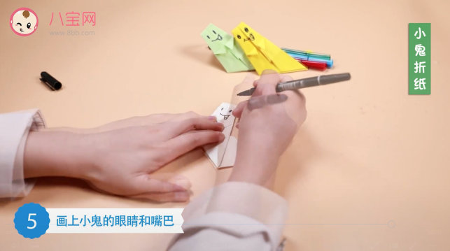 小鬼折紙視頻教程  萬圣節小鬼折紙步驟圖