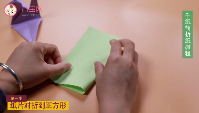 千紙鶴折紙視頻    千紙鶴折紙步驟圖