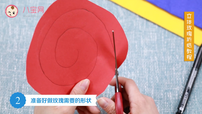 立體玫瑰折紙視頻教程 立體玫瑰折紙步驟圖