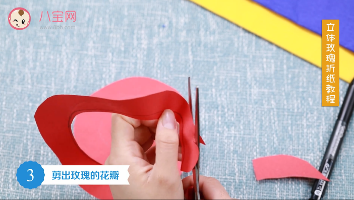 立體玫瑰折紙視頻教程 立體玫瑰折紙步驟圖