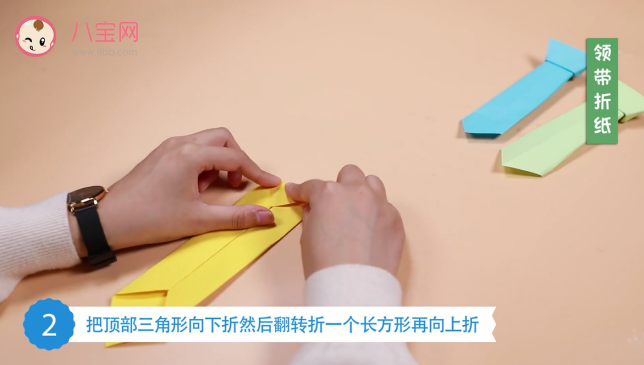 兒童領帶折紙視頻   手工折紙領帶步驟圖