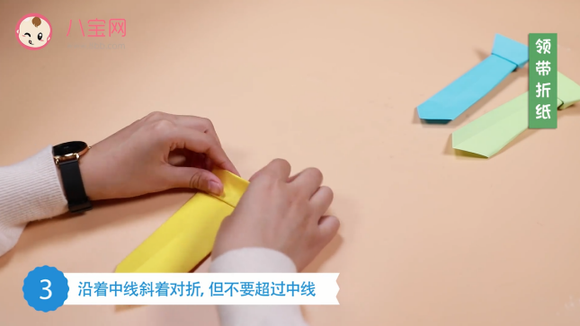 兒童領帶折紙視頻   手工折紙領帶步驟圖