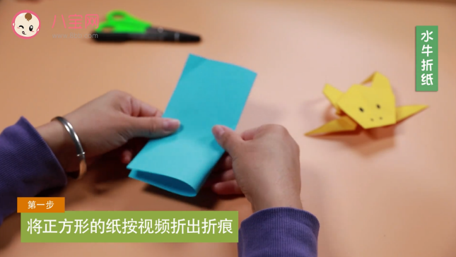 水牛折紙視頻      水牛折紙步驟圖