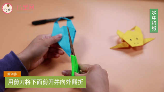 水牛折紙視頻      水牛折紙步驟圖