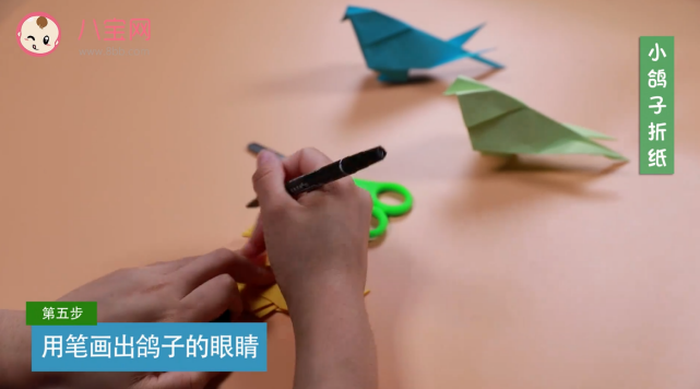 鴿子折紙視頻教程    鴿子折紙步驟圖