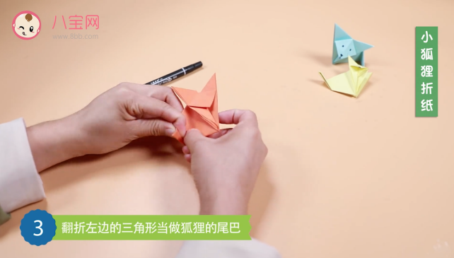 小狐貍折紙視頻   簡單小狐貍折紙步驟圖