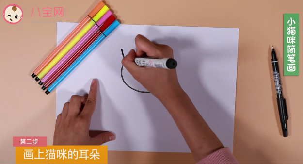 小貓咪簡筆畫視頻   可愛小貓咪畫法教程