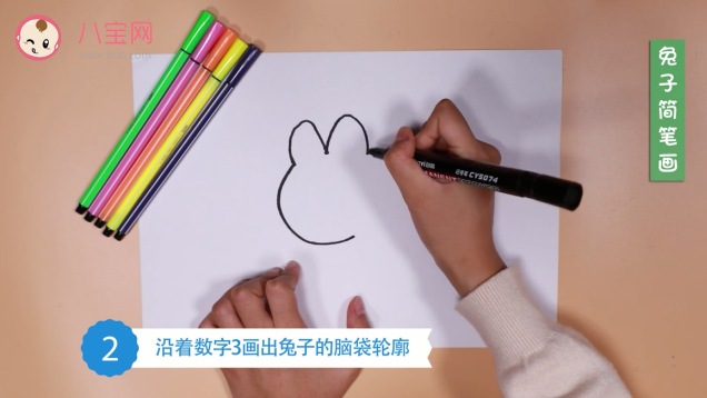 兔子簡筆畫視頻   一分鐘教你畫兔子