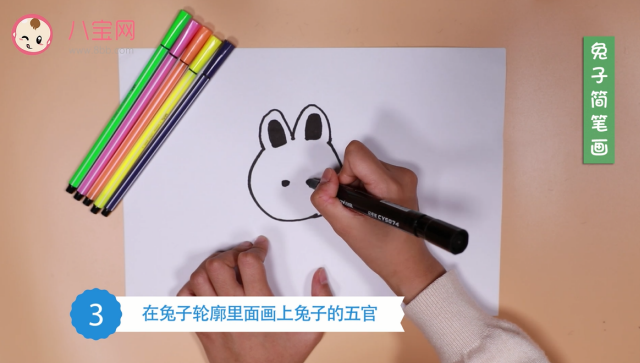 兔子簡筆畫視頻   一分鐘教你畫兔子